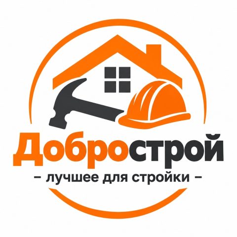 Добрострой
